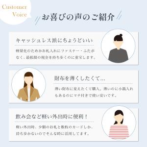 長財布 薄い レディース メンズ スリム 薄型...の詳細画像2