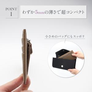長財布 薄い レディース メンズ スリム 薄型...の詳細画像3
