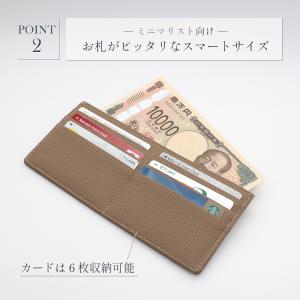 長財布 薄い レディース メンズ スリム 薄型...の詳細画像4