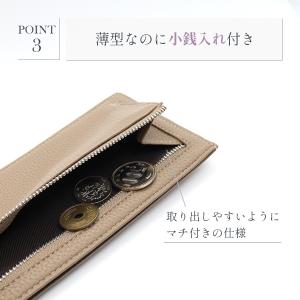 長財布 薄い レディース メンズ スリム 薄型...の詳細画像5