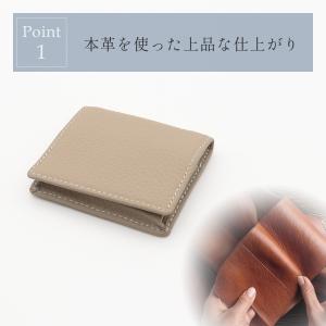 小銭入れ レディース メンズ コインケース 本...の詳細画像3