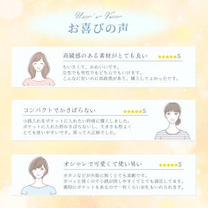 小銭入れ レディース メンズ コインケース 本...の詳細画像3