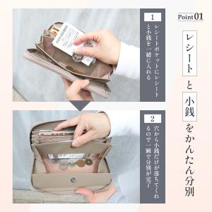 長財布 レディース 本革 大容量 小銭入れ 大...の詳細画像4
