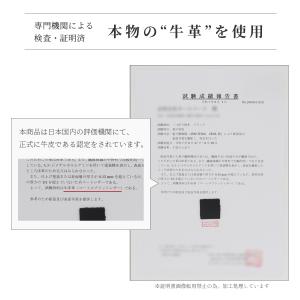 財布 メンズ 本革 二つ折り ラウンドファスナ...の詳細画像4