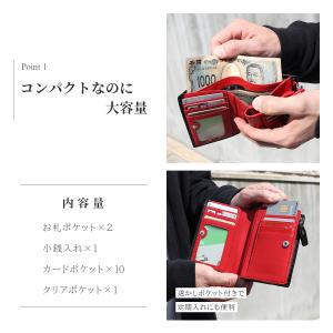 財布 メンズ 本革 二つ折り ラウンドファスナ...の詳細画像5
