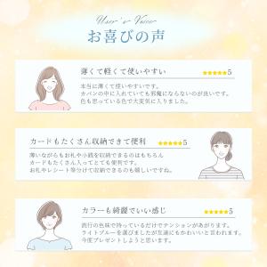 長財布 レディース メンズ 薄い 薄型 うすい...の詳細画像1