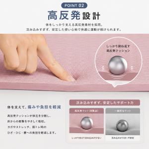 ヨガマット 折りたたみ 厚さ6mm 8mm 収...の詳細画像3