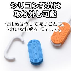 アライナーリムーバー リテーナー チューイ マ...の詳細画像3