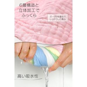 ガーゼハンカチ 5枚セット 赤ちゃん ガーゼ ...の詳細画像2
