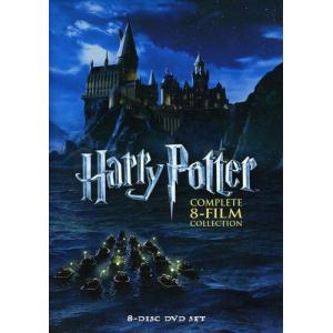 HARRY POTTER: THE COMPLETE COLLECTION YEARS 1-7