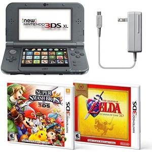 Black Nintendo 3DS XL Bundle Nintendo, AC Adapter, and Two Full Games 3D Mo