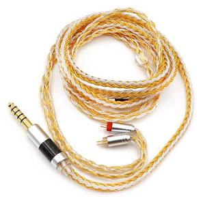 Linsoul Tripowin Zonie 16 Core Silver Plated Cable SPC Earphone Cable BL03