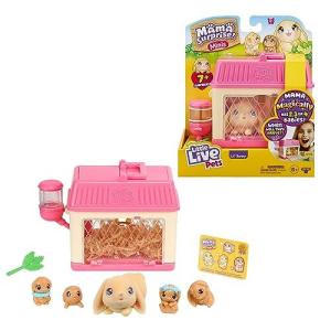 Little Live Pets ー Mama Surprise Minis. Feed and Nurture a Lil