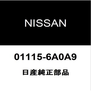 日産（NISSAN） 日産純正 GT-R シリンダーロックキーセット 99810