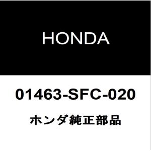 ホンダ（HONDA） ホンダ純正 N-BOX フロントキャリパースライドピン