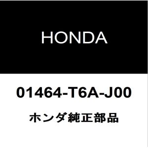ホンダ（HONDA） ホンダ純正 オデッセイ フロントカメラ 36160-T6A-J83