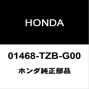 ホンダ（HONDA） ホンダ純正 フィット フロントドライブシャフトASSY 