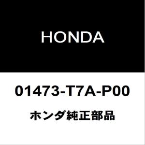 ホンダ（HONDA） ホンダ純正 ヴェゼル フロントカメラ 36160-T7A-952