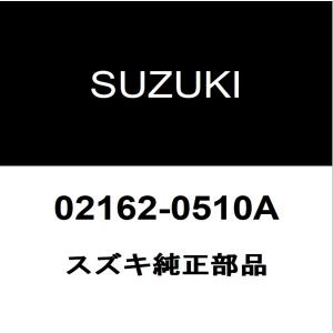 スズキ（SUZUKI） スズキ純正 ジムニー リアブレーキホース 51560