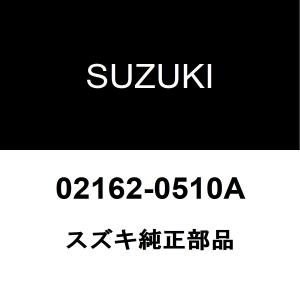 スズキ（SUZUKI） スズキ純正 ジムニーシエラ エンジンスイッチ 37111