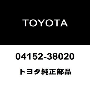 トヨタ（TOYOTA） トヨタ純正 ランドクルーザー ファンシュラウド