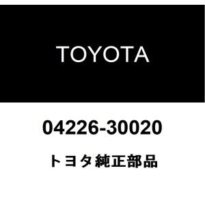 トヨタ（TOYOTA） トヨタ純正 プッシュスタート スイッチ 89611-30144