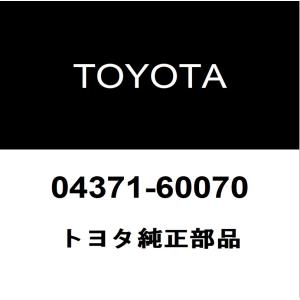 トヨタ（TOYOTA） トヨタ純正 ランドクルーザー80 フロントコーナー