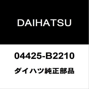 ダイハツ（DAIHATSU） ダイハツ純正 タント フロントドライブシャフト