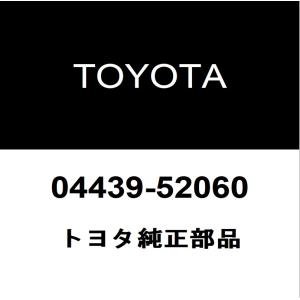 トヨタ（TOYOTA） トヨタ純正 GRヤリス フロントドライブシャフトASSY