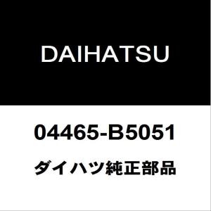 ダイハツ（DAIHATSU） ダイハツ純正 ハイゼット ヘッドランプユニット
