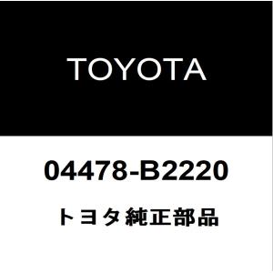 トヨタ（TOYOTA） トヨタ純正 ライズ リモコンキー 89994-B1230