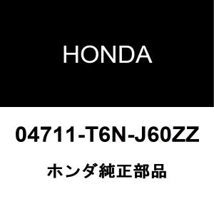 ホンダ純正 NSX フロントバンパ 04711-T6N-J60ZZ
