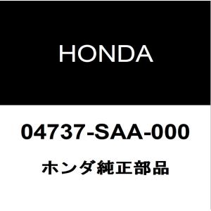 トヨタ（TOYOTA） トヨタ純正 ランドクルーザー ホイルキャップ 42603