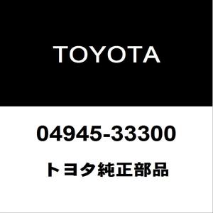 スズキ（SUZUKI） スズキ純正 エブリイ クーラーマグネットクラッチ