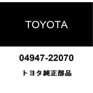 画像確認用 42661)タイヤプレッシャインフォメーション ラベル トヨタ トヨタ純正