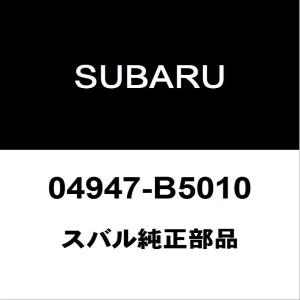 スズキ（SUZUKI） スズキ純正 キャリイトラック フロントドアヒンジ