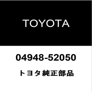 トヨタ（TOYOTA） トヨタ純正 GRカローラ ラジエータグリルエンブレム