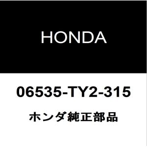 スズキ（SUZUKI） スズキ純正 スイフト エバポレーターASSY 95411