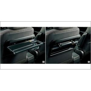 トヨタ TOYOTA 純正 シートバックテーブル アシストグリップ付