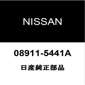 日産スカイラインR33 GTST サイドリピーター/ターンシグナル 純正部品 日産（NISSAN） 日産純正 スカイライン フロントサイドターンランプ