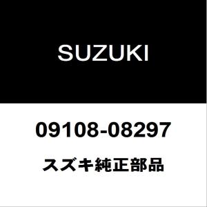 3番のみ』 KEI/ SWIFT用 TCアウトレットパイプのガスケットのみ