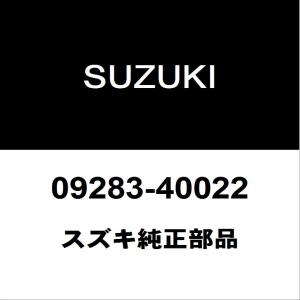 スズキ（SUZUKI） スズキ純正 ジムニー デフミットオイルシール 29972
