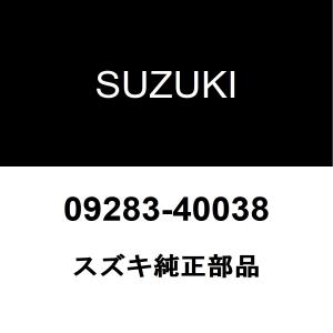 スズキ（SUZUKI） スズキ純正 SX4 ミッションオイルパンガスケット