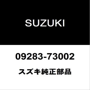 クラツチレリーズフオーク のクリップのみ 23241-78a20 スズキ純正部品