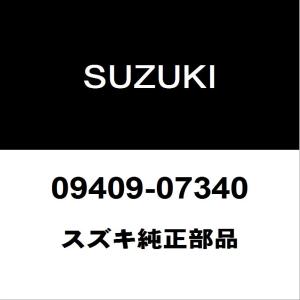 スズキ（SUZUKI） スズキ純正 スペーシア フロントグリルクリップ