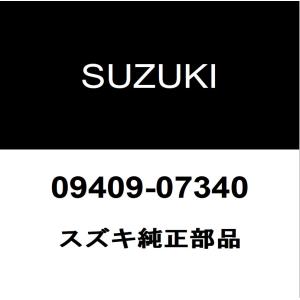 スズキ純正 ジムニー フロントグリルクリップ 09409-07340｜ヘックスストア