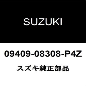 スズキ（SUZUKI） スズキ純正 ジムニー ISCバルブガスケット 18139