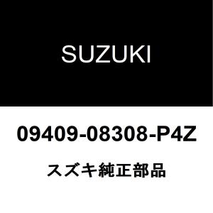 スズキ（SUZUKI） スズキ純正 MRワゴン コンプレッサーASSY 95200