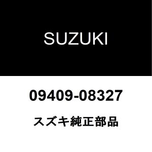 スズキ（SUZUKI） スズキ純正 イグニス ディスクホイール 43210-62R60