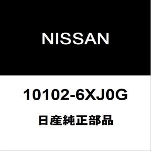 日産純正 オーラ エンジン 10102-6XJ0G｜hexstore